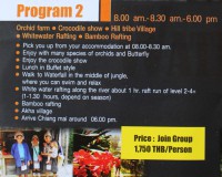 Program 2